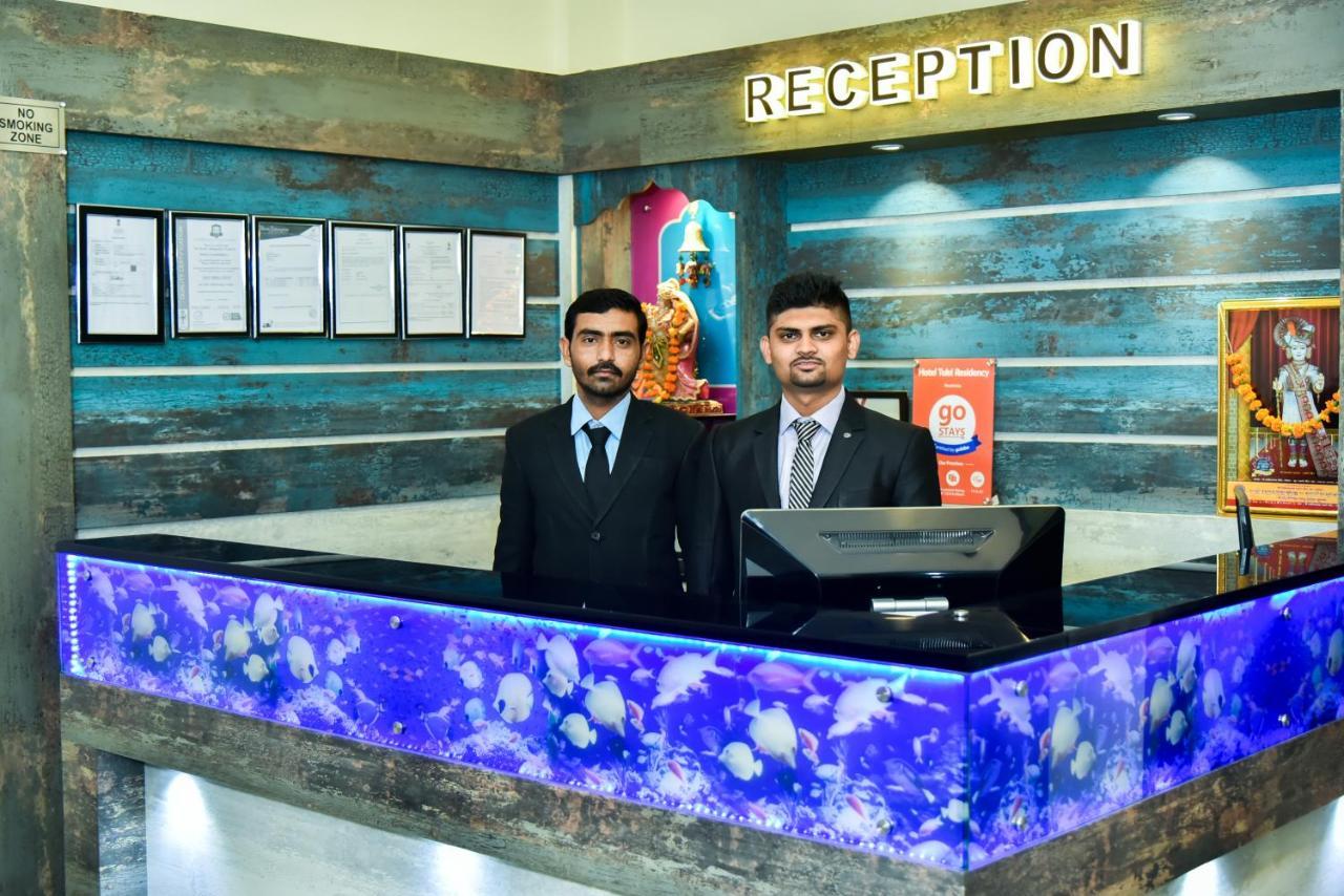 בהוי Hotel Tulsi Residency מראה חיצוני תמונה